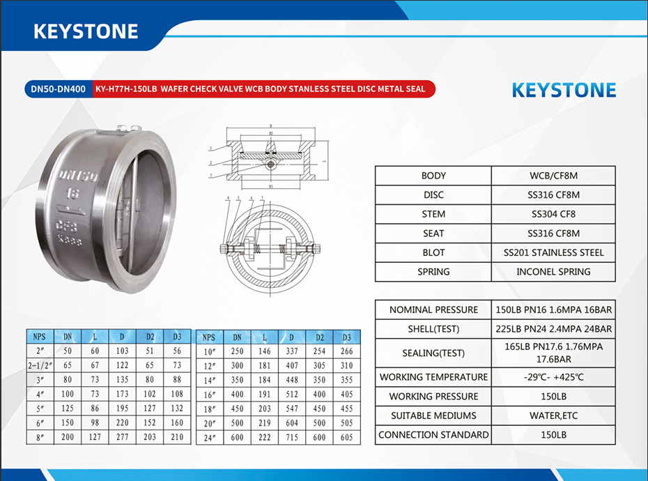 شیر خودکار دبل پلیت بدنه و دیسک استیل کیستون